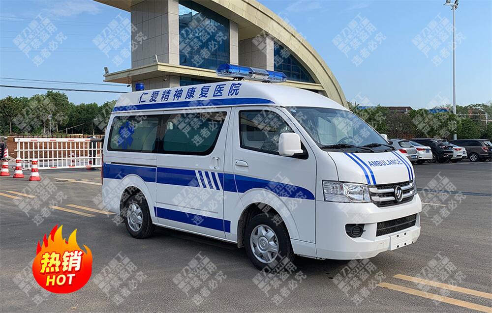 傷殘運(yùn)送車(chē)-福田風(fēng)景傷殘運(yùn)送車(chē)